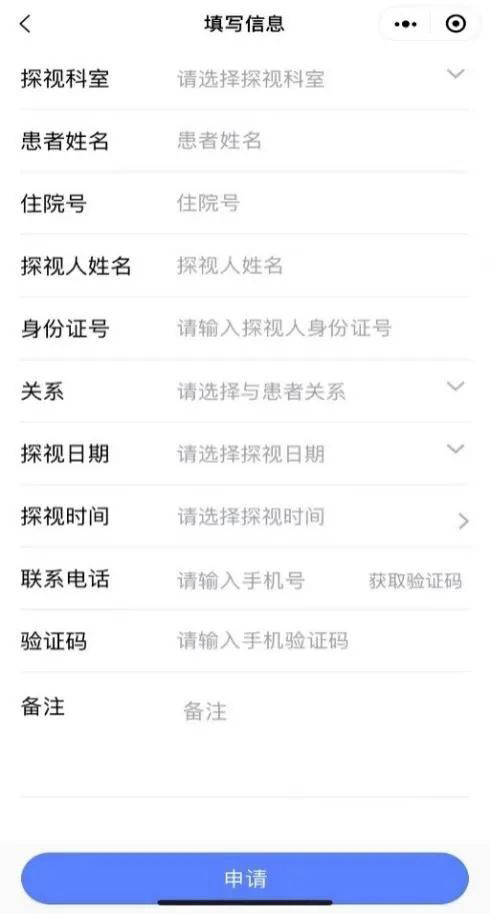 微信图片_20220908101913.jpg