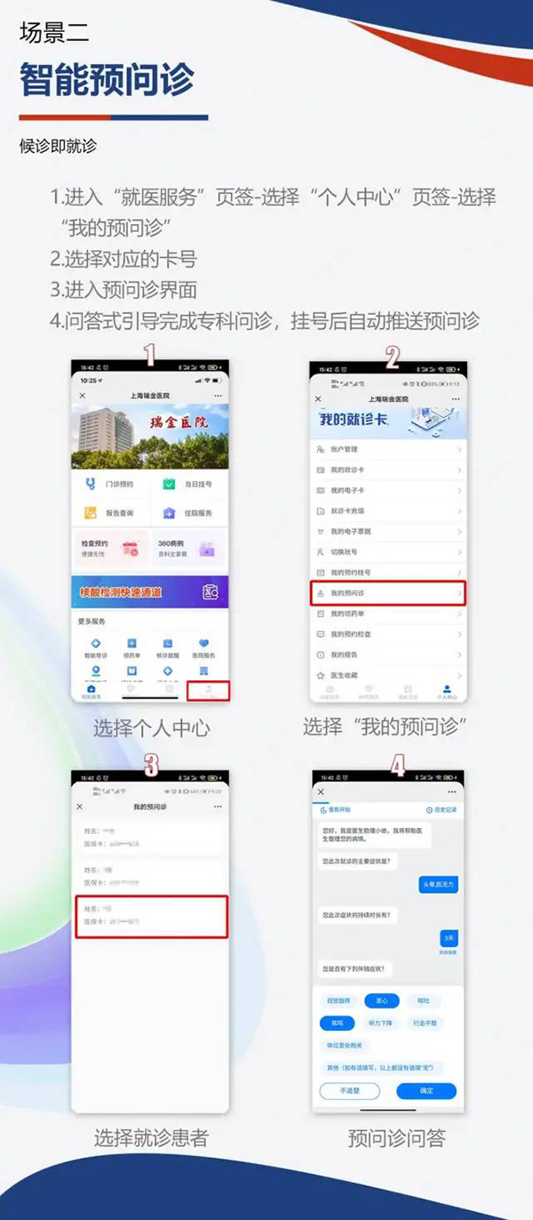 微信图片_20221011103812.jpg 微信图片_20221011103812.jpg