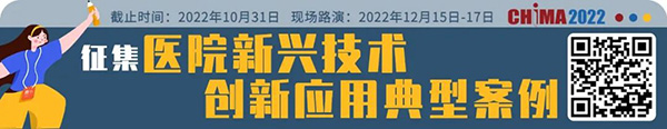 微信图片_20221021095306.jpg 微信图片_20221021095306.jpg