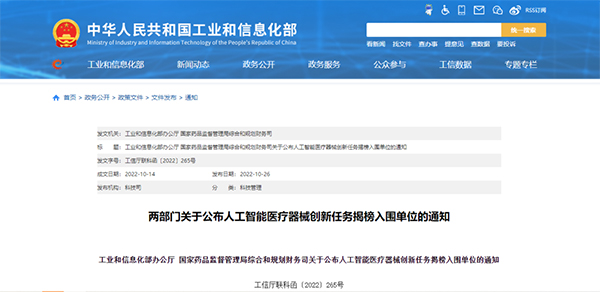 微信图片_20221028105456.jpg 微信图片_20221028105456.jpg