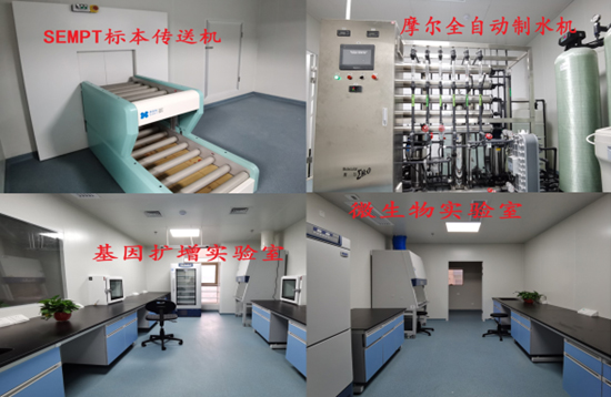 微信图片_20221110102839.jpg 微信图片_20221110102839.jpg