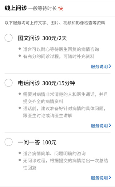 微信图片_20221221094214.jpg