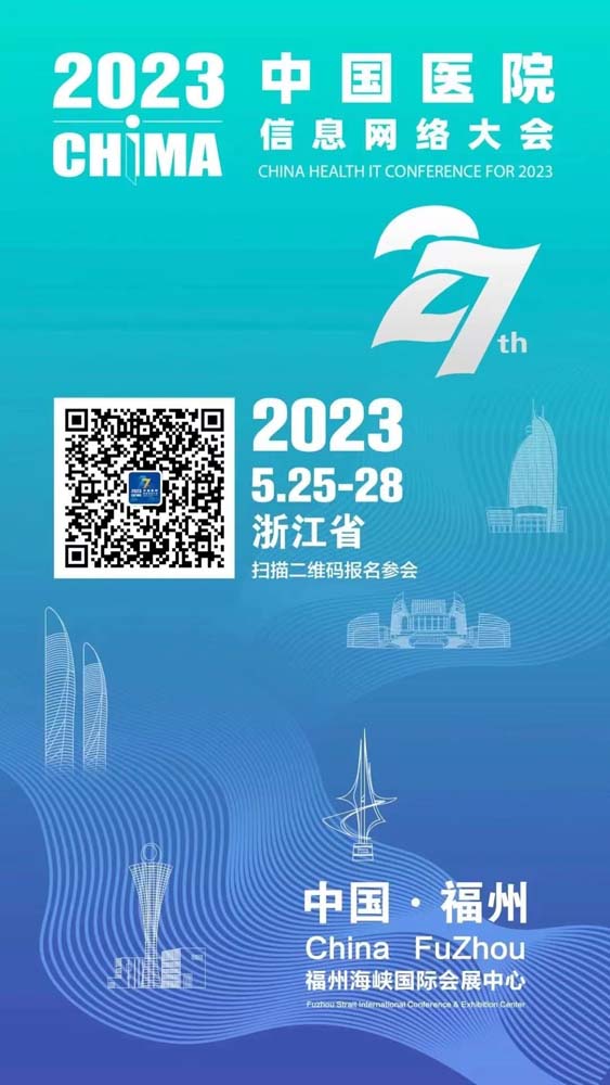 微信图片_20230216171819.jpg 微信图片_20230216171819.jpg