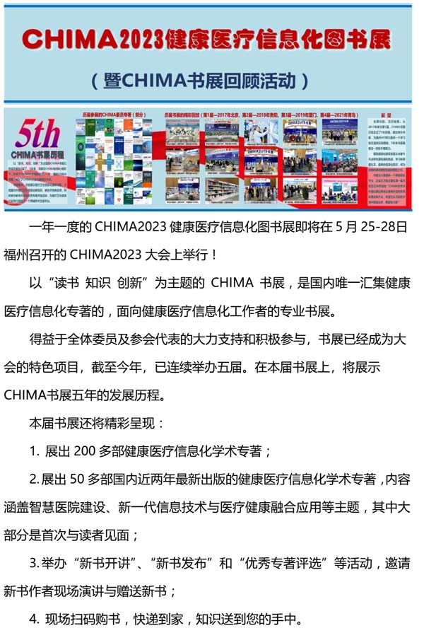 微信图片_20230328164027.jpg