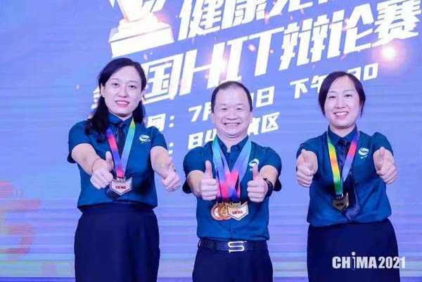 微信图片_20230406171151.jpg 微信图片_20230406171151.jpg