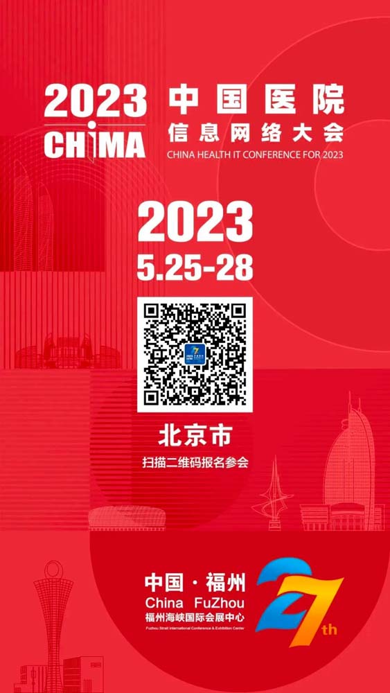 微信图片_20230426104419.jpg 微信图片_20230426104419.jpg