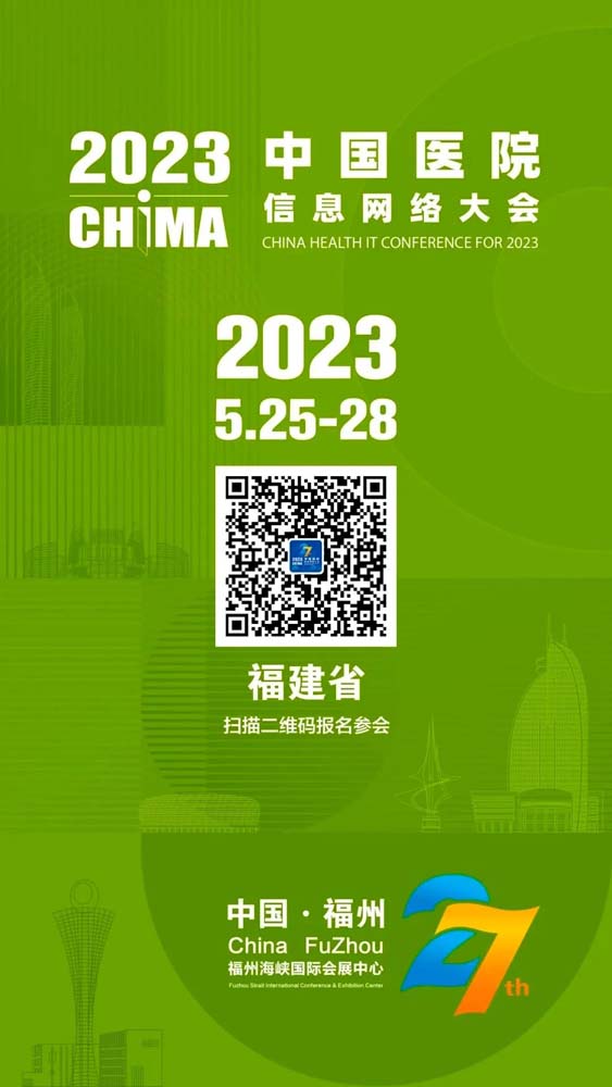 微信图片_20230426104421.jpg 微信图片_20230426104421.jpg