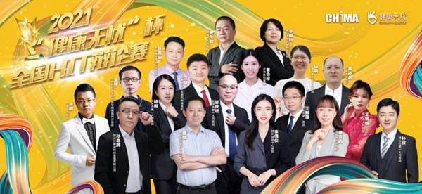 微信图片_20230426104812.jpg 微信图片_20230426104812.jpg