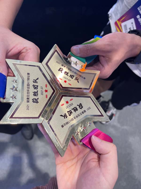 微信图片_20230426104820.jpg 微信图片_20230426104820.jpg