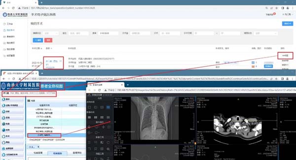 微信图片_20230427165604.jpg 微信图片_20230427165604.jpg