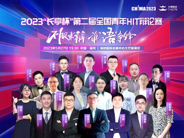 微信图片_20230519100658.jpg 微信图片_20230519100658.jpg