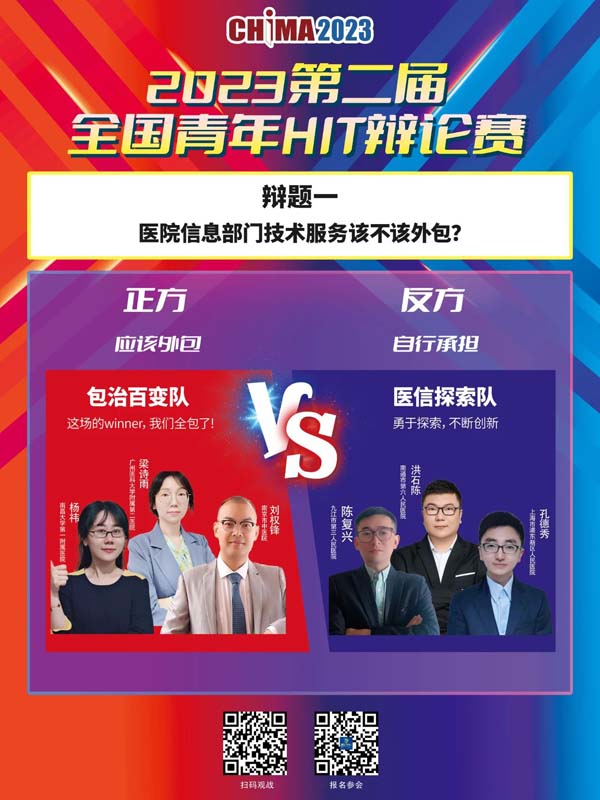 微信图片_20230519100700.jpg 微信图片_20230519100700.jpg