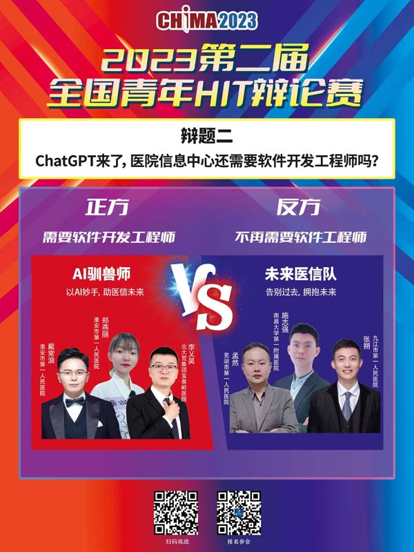 微信图片_20230519100702.jpg 微信图片_20230519100702.jpg