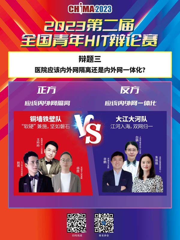 微信图片_20230519100704.jpg 微信图片_20230519100704.jpg