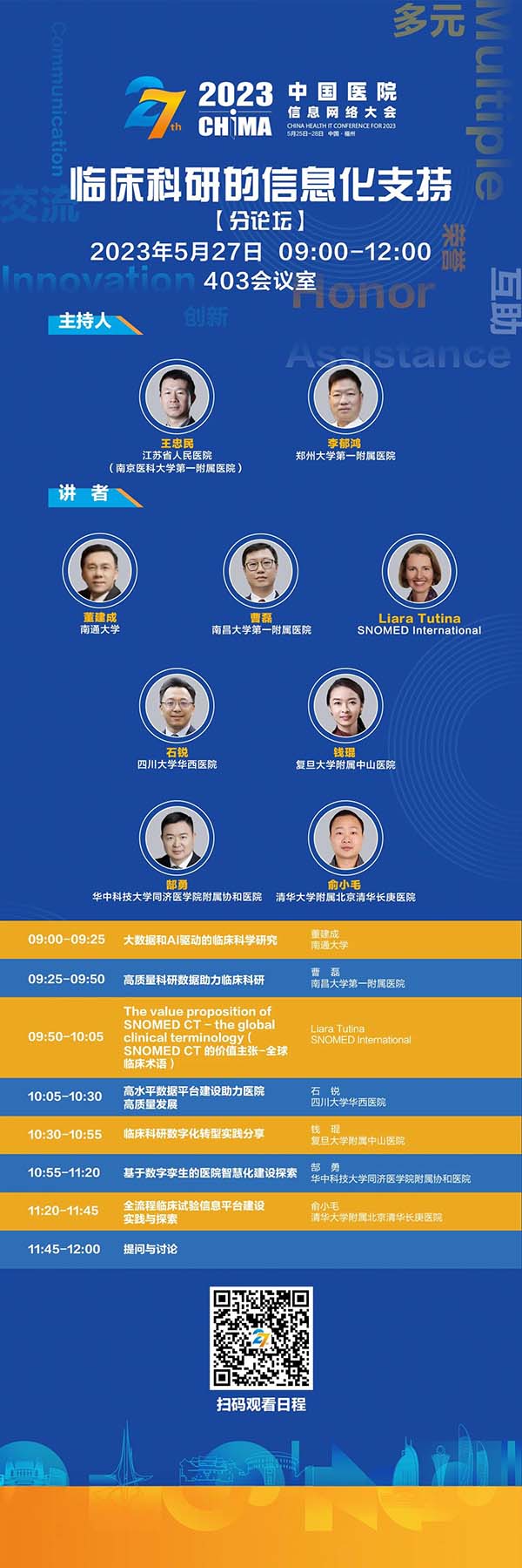 0 (12).jpg 0 (12).jpg