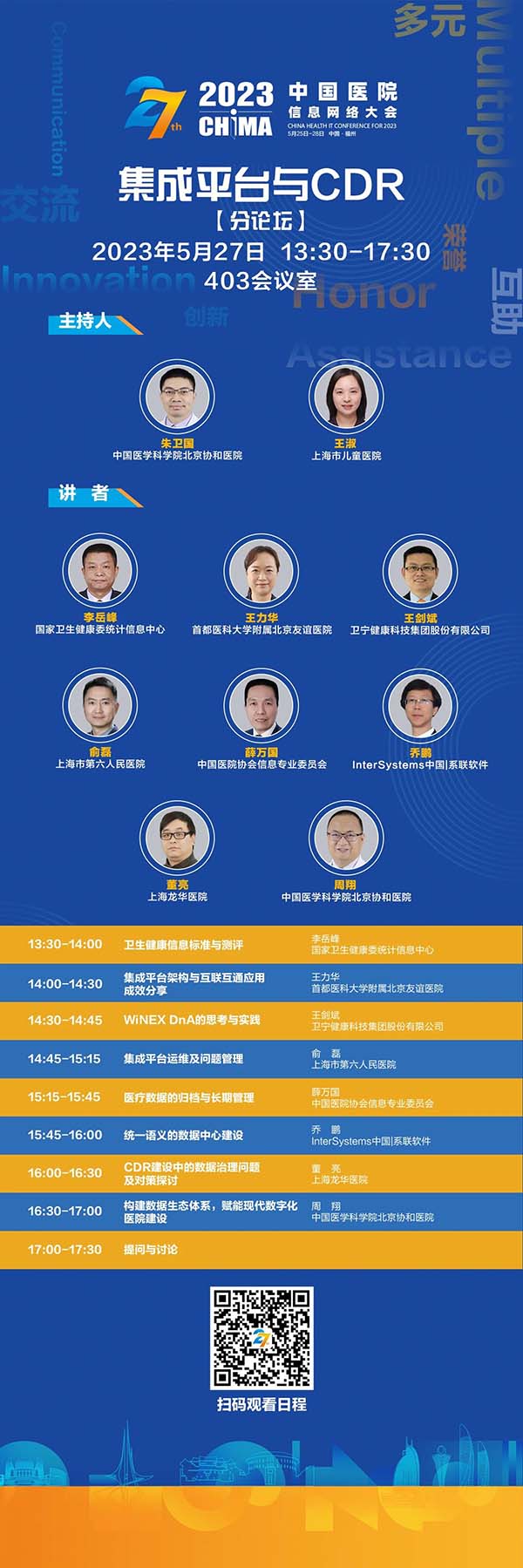 0 (13).jpg 0 (13).jpg