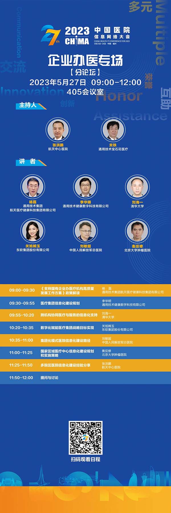 0 (14).jpg 0 (14).jpg