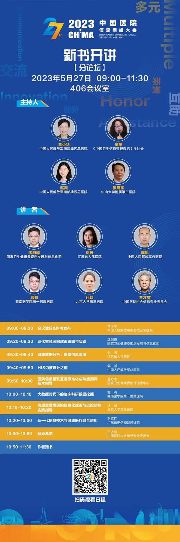 0 (15).jpg 0 (15).jpg