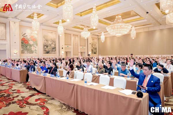 微信图片_20230529093645.jpg 微信图片_20230529093645.jpg