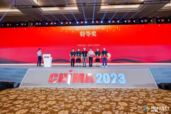 微信图片_20230529094019.jpg 微信图片_20230529094019.jpg