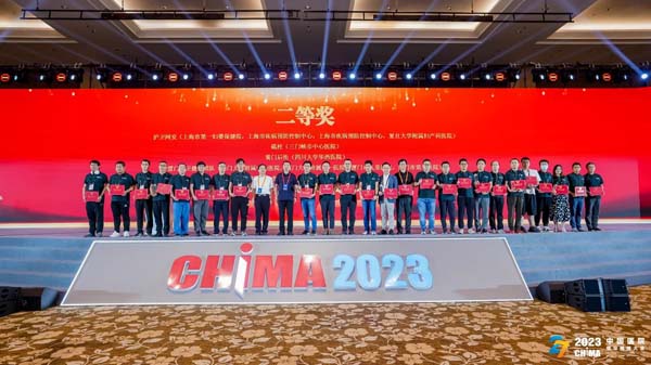 微信图片_20230529094021.jpg 微信图片_20230529094021.jpg