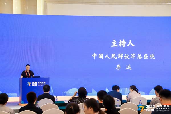 微信图片_20230529180105.jpg 微信图片_20230529180105.jpg