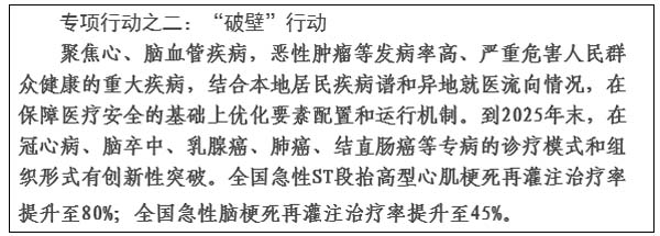 微信图片_20230530175501.jpg 微信图片_20230530175501.jpg