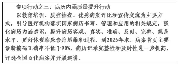 微信图片_20230530175503.jpg 微信图片_20230530175503.jpg