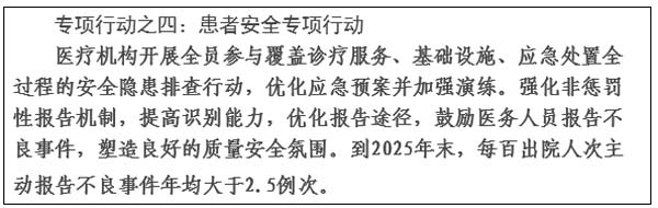 微信图片_20230530175505.jpg 微信图片_20230530175505.jpg