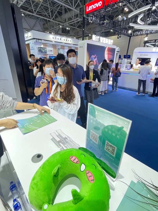 微信图片_20230601104606.jpg 微信图片_20230601104606.jpg