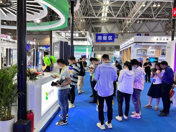 微信图片_20230601104614.jpg 微信图片_20230601104614.jpg