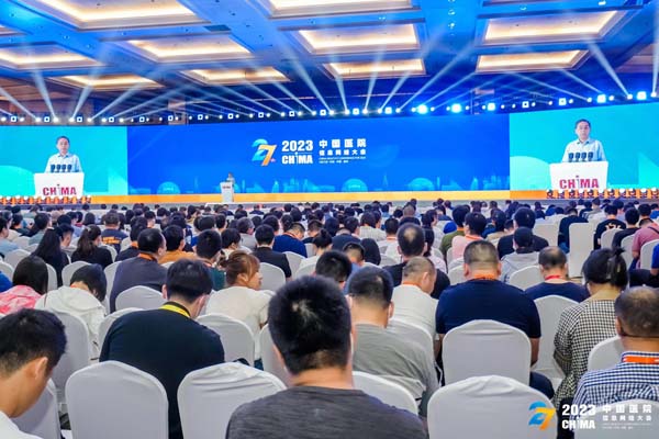 微信图片_20230601104636.jpg 微信图片_20230601104636.jpg