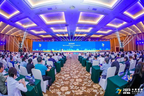 微信图片_20230601104638.jpg 微信图片_20230601104638.jpg