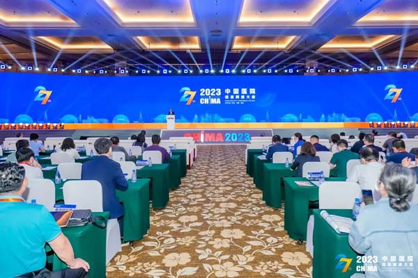 微信图片_20230603124421.jpg 微信图片_20230603124421.jpg