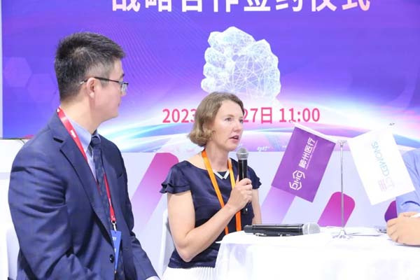 微信图片_20230603124427.jpg 微信图片_20230603124427.jpg