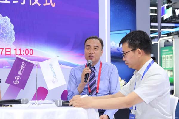 微信图片_20230603124429.jpg 微信图片_20230603124429.jpg