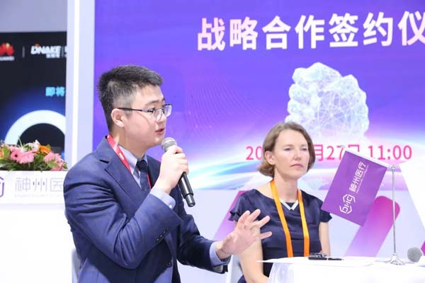 微信图片_20230603124431.jpg 微信图片_20230603124431.jpg