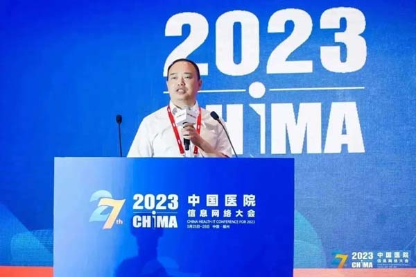 微信图片_20230603124434.jpg 微信图片_20230603124434.jpg