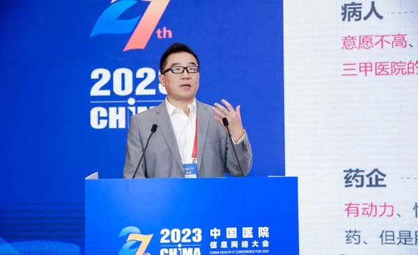 微信图片_20230603124435.jpg 微信图片_20230603124435.jpg