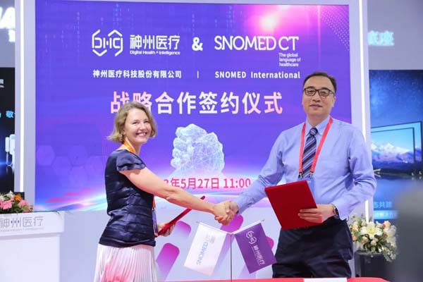 微信图片_20230603124437.jpg 微信图片_20230603124437.jpg