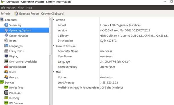 微信图片_20230607180518.jpg 微信图片_20230607180518.jpg