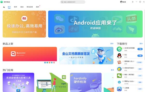 微信图片_20230607180520.jpg 微信图片_20230607180520.jpg