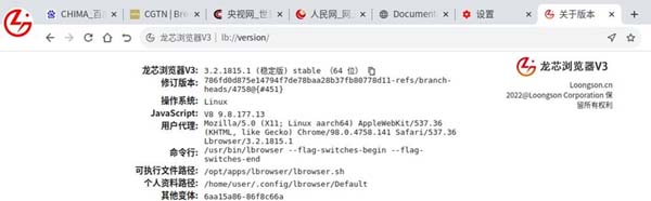 微信图片_20230607180521.jpg 微信图片_20230607180521.jpg
