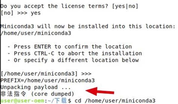 微信图片_20230607180524.jpg 微信图片_20230607180524.jpg