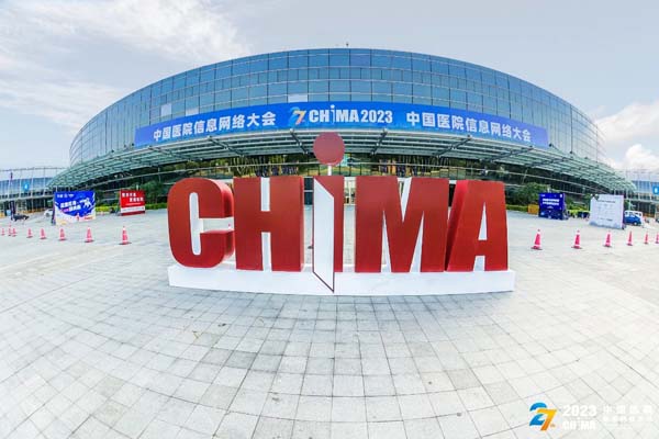 微信图片_20230613102706.jpg 微信图片_20230613102706.jpg