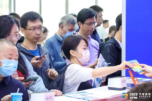 微信图片_20230613102711.jpg 微信图片_20230613102711.jpg