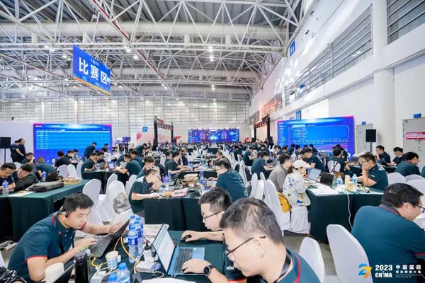 微信图片_20230613102719.jpg 微信图片_20230613102719.jpg