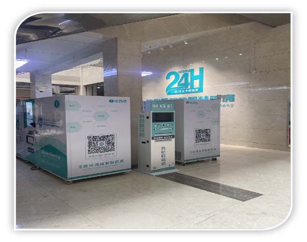 微信图片_20230626095219.jpg 微信图片_20230626095219.jpg