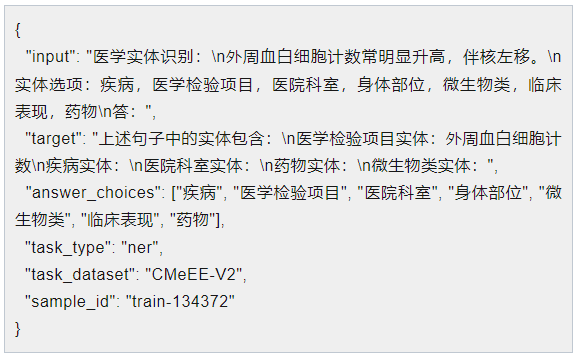 微信截图_20230628171949.png 微信截图_20230628171949.png