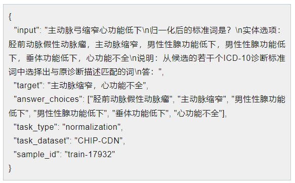 微信截图_20230628171956.png 微信截图_20230628171956.png